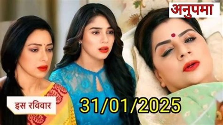 Anupama Today Full Episode 19th September 2023: Written Updates - SarkariResult