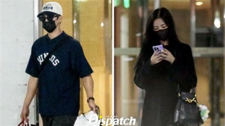 Fact check: Is BLACKPINK Jisoo Dating Korean Actor Ahn Bo Hyun? Relationship Timeline