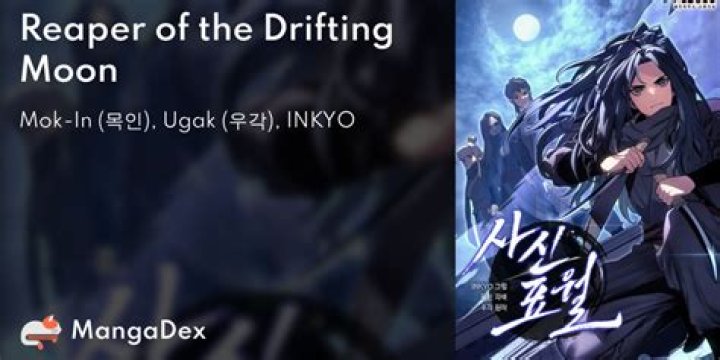 Reaper Of The Drifting Moon Chapter 76 Release Date, Recap, Cast, Review, Plot, Spoilers, Streaming, Schedule & Where To Watch? - SarkariResult