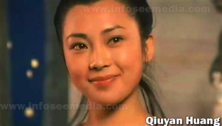 What's the Net Worth of Qiuyan Huang? Who Is Her Husband? Bio-Wiki