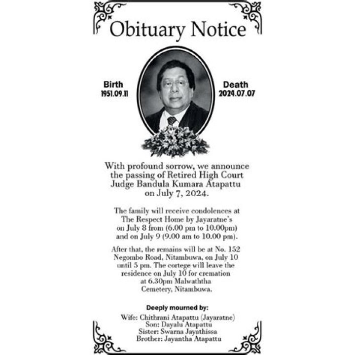 What Was Amanda Mcilhany Death Cause And Obituary, Resident Of Roanae, VA - SarkariResult